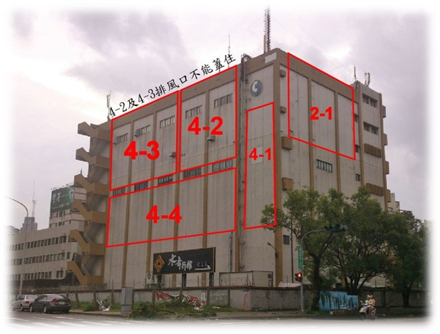 台中市西屯區黎明路2段戶外廣告-編號44