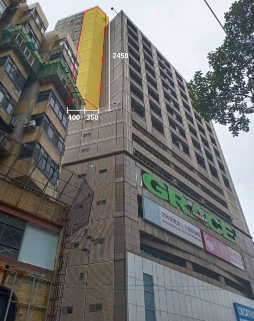 新北市中和區中山路二段戶外廣告-B